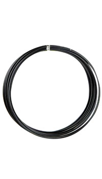 FIL ALU  2mmx5m NOIR - Rubans, étiquettes, fils alu - Accessoires contenants - Mariages, baptêmes, communions - Fête en Fête - Déguisements, mariages, baptêmes, articles de fête, halloween 